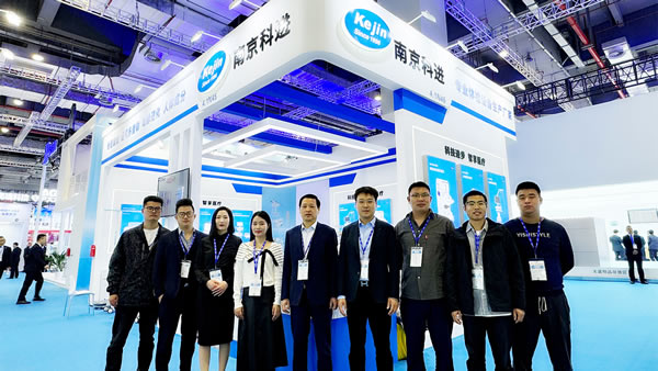 第89屆CMEF春季展會