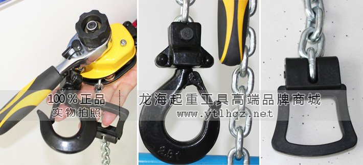 迷你型環(huán)鏈?zhǔn)职夂J細(xì)節(jié)圖