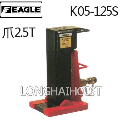 K05-125S分離爪式千斤頂