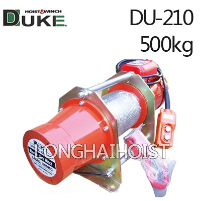 DU-210小型卷揚(yáng)機(jī)