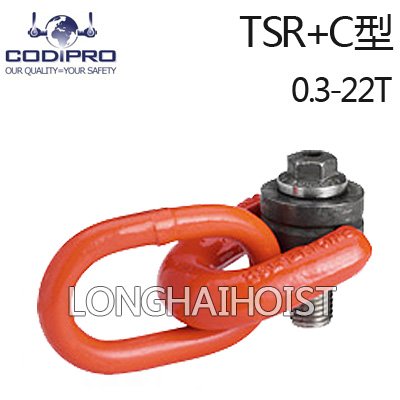 TSR+C型旋轉(zhuǎn)吊環(huán)螺絲