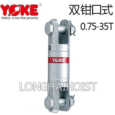 重力旋轉(zhuǎn)環(huán)—雙鉗口式