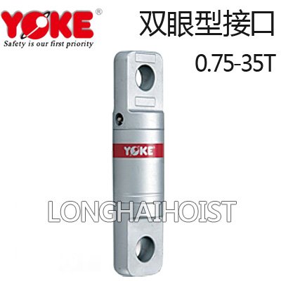 重力旋轉(zhuǎn)環(huán)—雙眼型接口