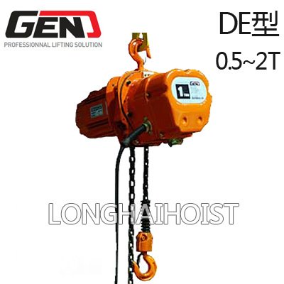 DE型環(huán)鏈電動(dòng)葫蘆