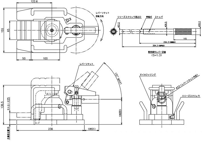 GB-60低型爪式千斤頂結(jié)構(gòu)尺寸圖片