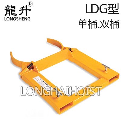 抱箍式叉車(chē)用油桶搬運(yùn)夾