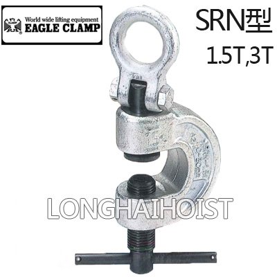 SRN拉伸專用無(wú)傷鋼板鉗