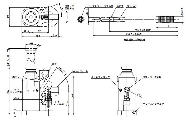 ED-100C無(wú)塵室液壓千斤頂結(jié)構(gòu)尺寸圖