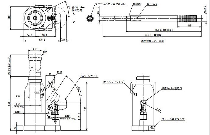 ED-160C無塵室液壓千斤頂結(jié)構(gòu)尺寸參數(shù)