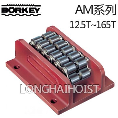 德國(guó)AM系列重物移運(yùn)器