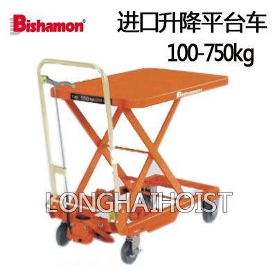 進(jìn)口升降平臺車