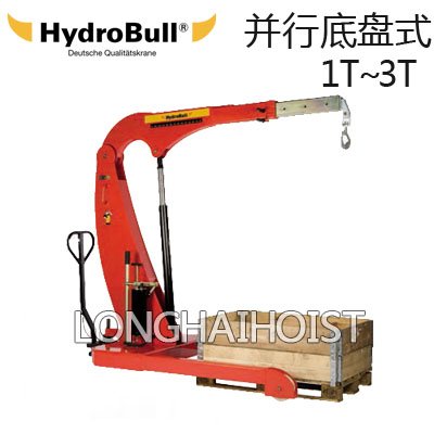 底盤(pán)式工業(yè)起重機(jī)