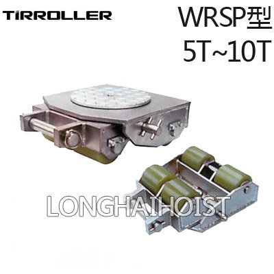 WRSP型TIRROLLER無塵室搬運小坦克