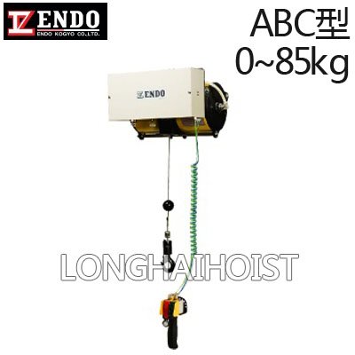 ABC型ENDO氣動平衡器