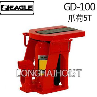 GD-100地基專(zhuān)用爪式千斤頂