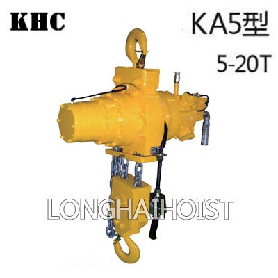 KHC氣動葫蘆KA5型