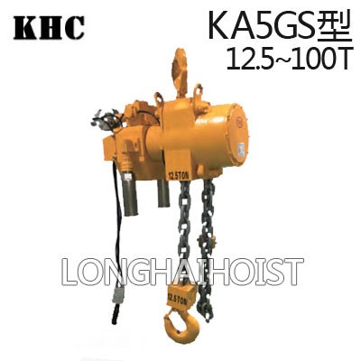 KHC氣動葫蘆KA5GS型