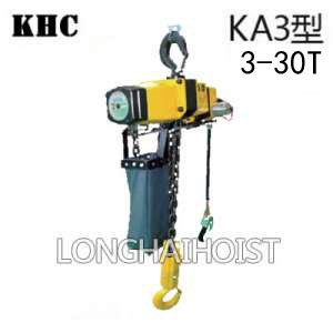 KHC氣動(dòng)葫蘆KA3型