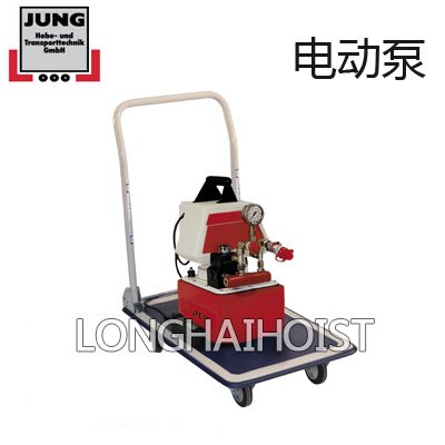 德國(guó)電動(dòng)液壓泵