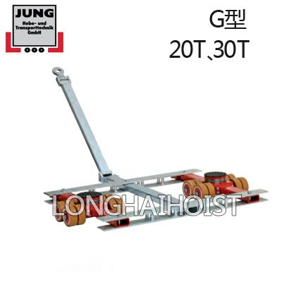 G型框架式搬運(yùn)小坦克