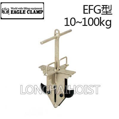 鷹牌支柱基礎塊起吊吊鉗