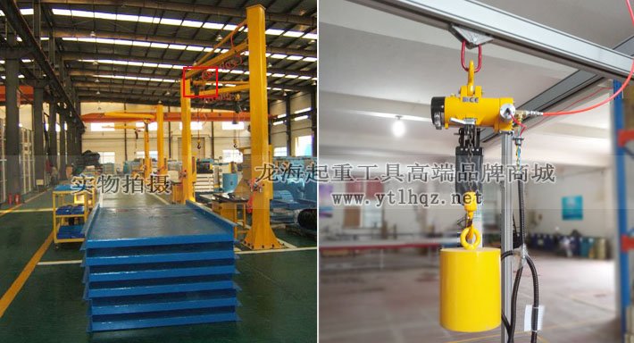 KHC氣動(dòng)葫蘆KA1型應(yīng)用案例