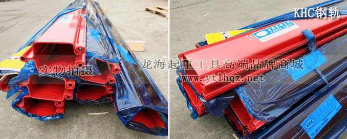 KHC氣動(dòng)葫蘆KA1型配鋁合金軌道系統(tǒng)