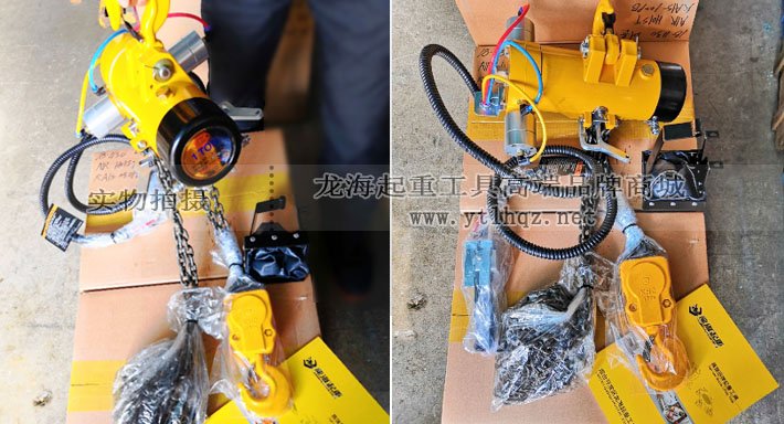 KHC氣動葫蘆KA2型1噸實物拍攝