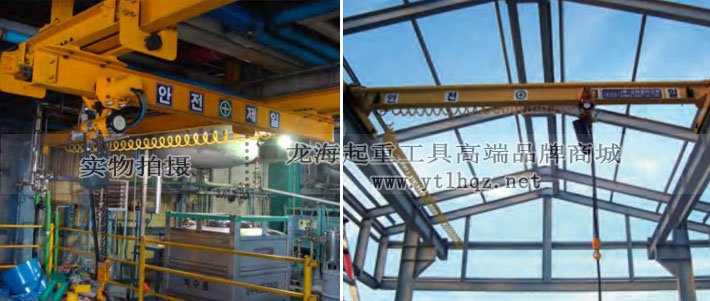 KHC氣動(dòng)葫蘆KA3型安裝作業(yè)：氣動(dòng)式懸臂起重機(jī)