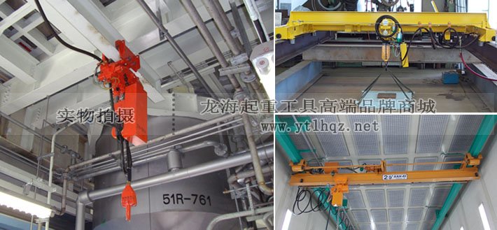 SAN-EI氣動葫蘆GLX型應(yīng)用案例