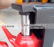 G-60T低型爪式千斤頂細(xì)節(jié)二