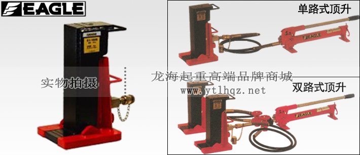 K1-120S分離爪式千斤頂圖片