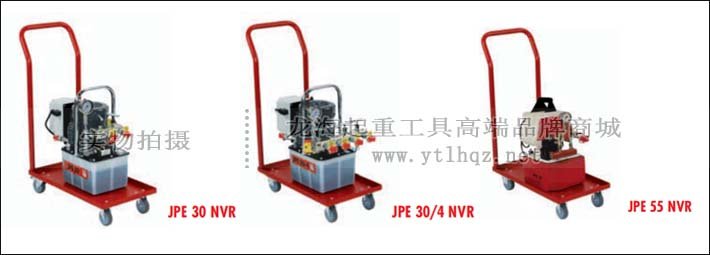 德國(guó)電動(dòng)液壓泵圖片