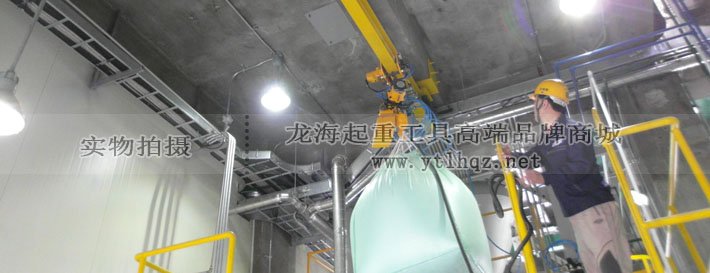 KHC氣動葫蘆用于化工電子領域