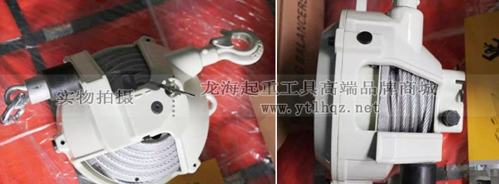  自鎖式彈簧平衡器細(xì)節(jié)圖