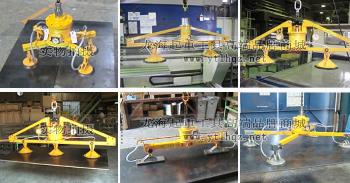 富國(guó)FUKOKU真空吸盤(pán)圖片