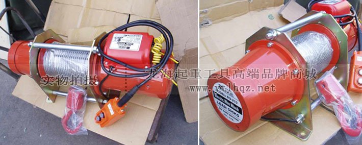 【DU-210小型卷揚(yáng)機(jī)細(xì)節(jié)圖片】