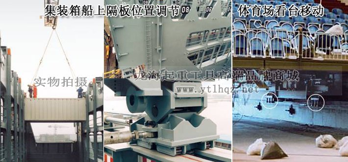 AM型borkey滾輪小車(chē)使用案例圖片