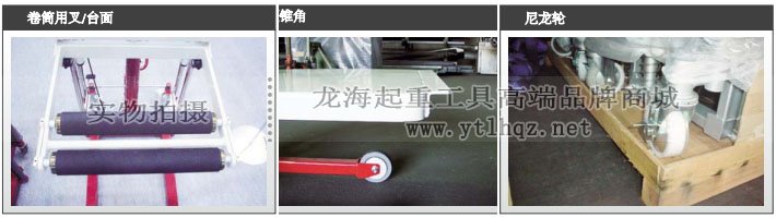 電動(dòng)平臺(tái)式堆垛機(jī)定制