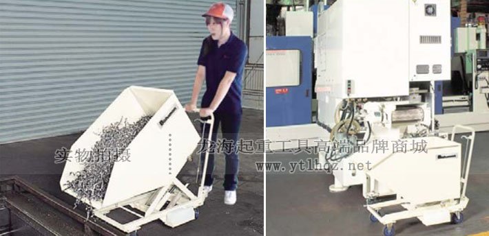 bishamon傾斜翻斗搬運(yùn)車案例圖