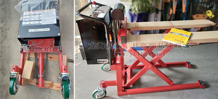 電動剎車升降機(jī)實(shí)物圖