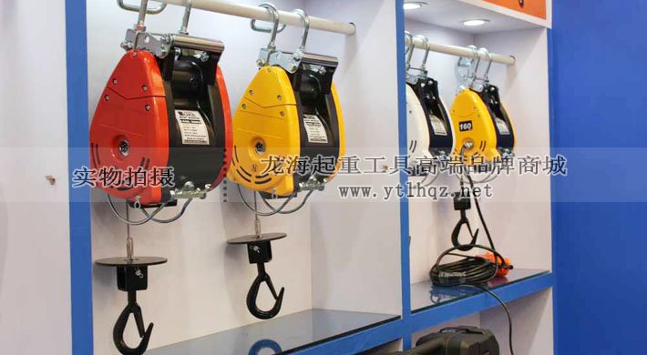 臺灣DUKE小金剛電動葫蘆現(xiàn)貨圖