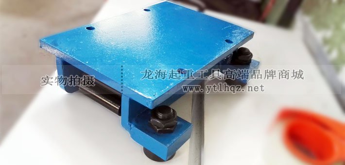 滾輪小車定制導向輪