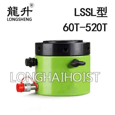 自鎖式超薄型液壓千斤頂