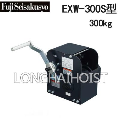 EXW型手搖絞盤(pán)