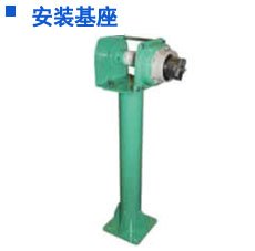 FUJI手搖絞盤(pán)定制基座