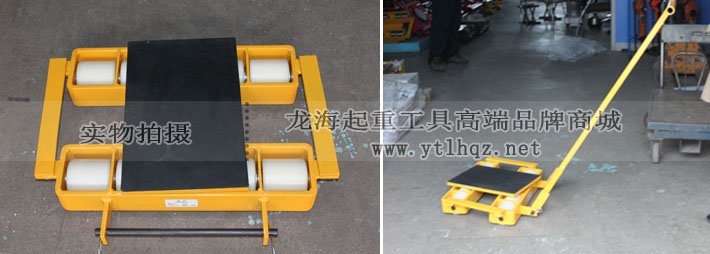 齒輪轉(zhuǎn)向搬運小坦克圖片實拍