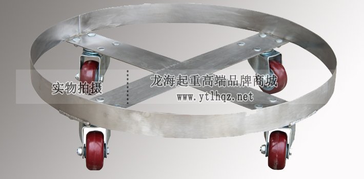 不銹鋼油桶小車(chē)