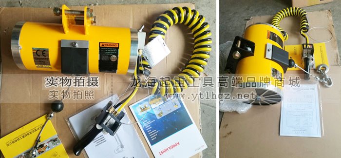 韓國KHC品牌產品——KHC氣動平衡器