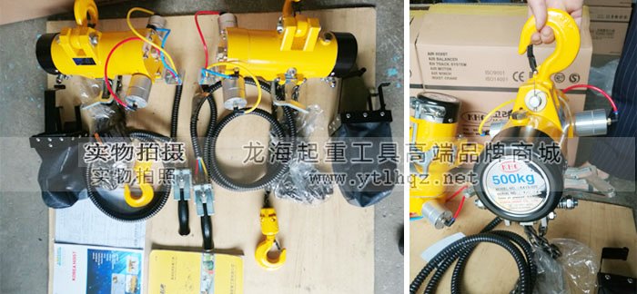 韓國KHC品牌產品——KHC氣動葫蘆